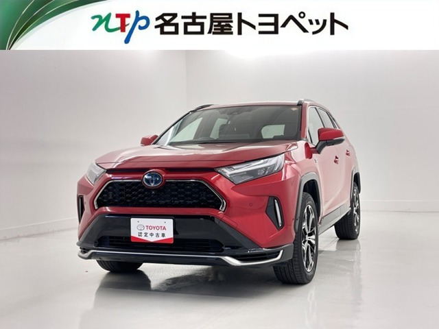 RAV42.5 プラグインハイブリッド Z E-Four 4WD