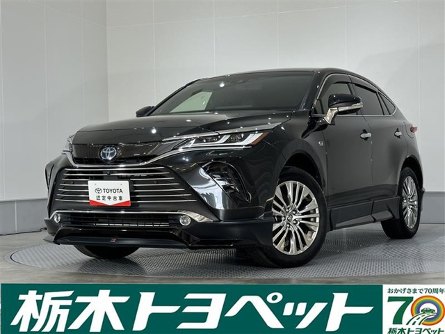 ハリアー