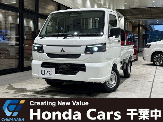 ミニキャブトラックみのり 4WD