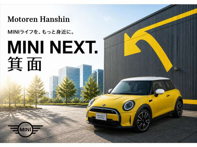 ミニクーパー S