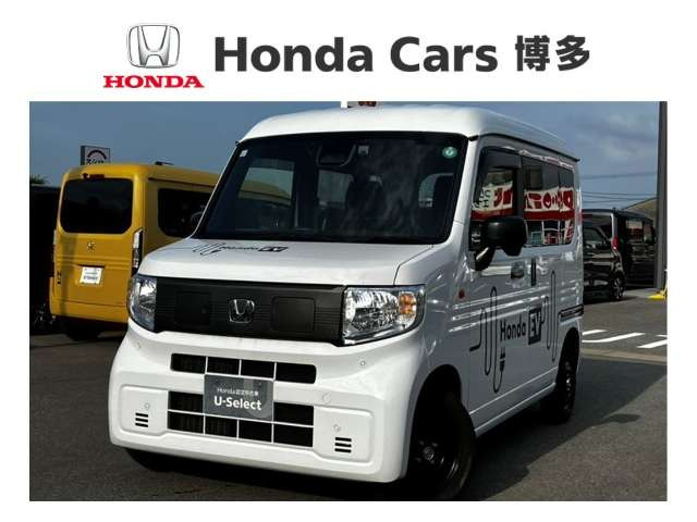 N-VAN e:e: L4