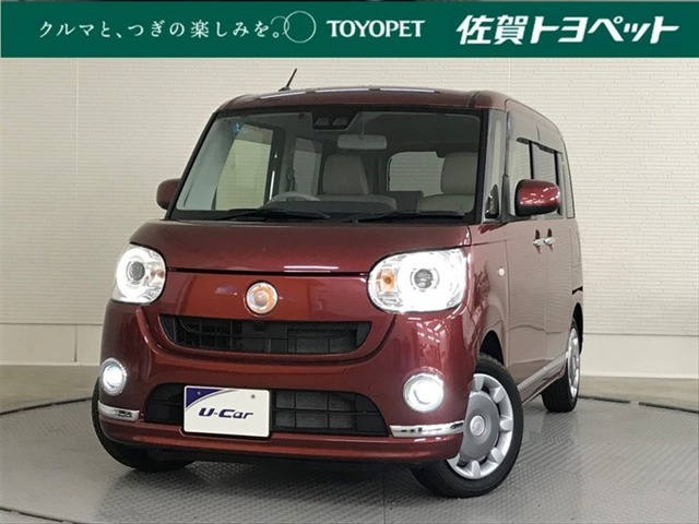 ムーヴキャンバスG メイクアップ リミテッド SAIII