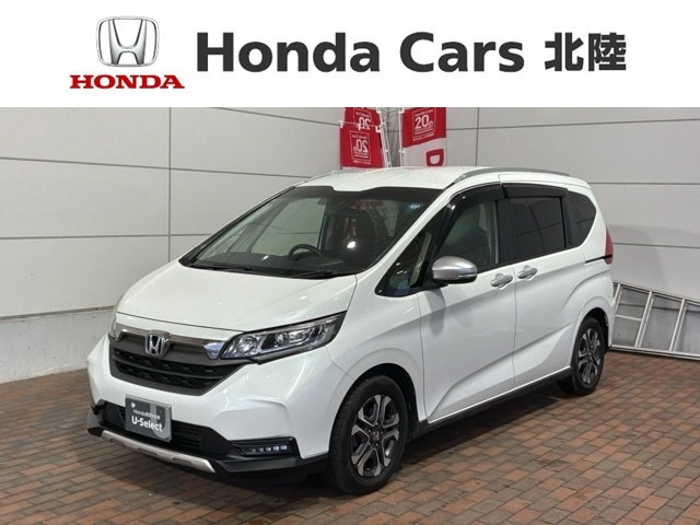 フリード1.5 クロスター ホンダセンシング