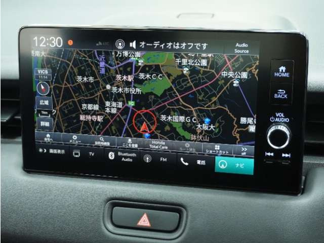 ヴェゼル1.5 ハイブリッド Z