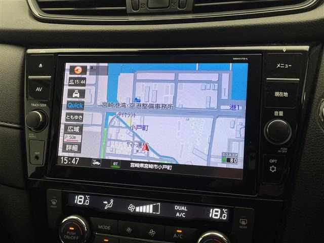 エクストレイル2.0 20Xi エクストリーマーX 4WD