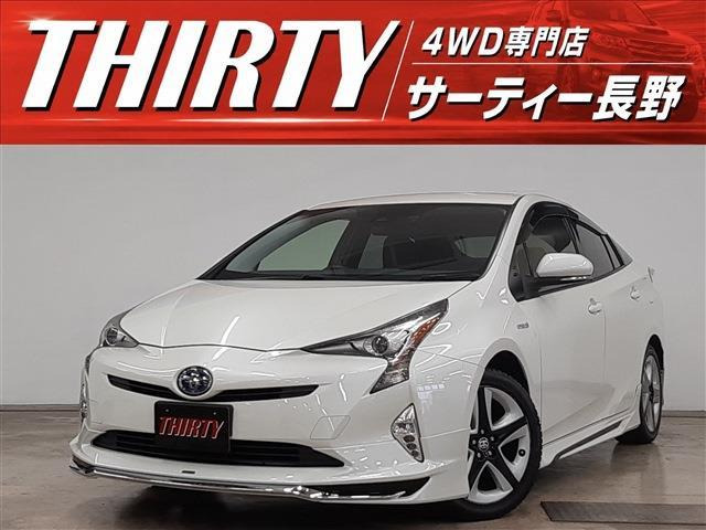 プリウス1.8 S ツーリングセレクション E-Four 4WD