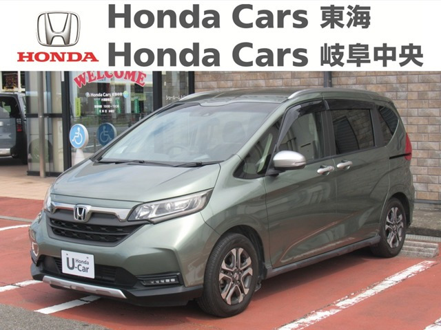 フリード1.5 クロスター ホンダセンシング