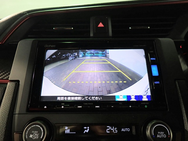 シビックタイプR2.0