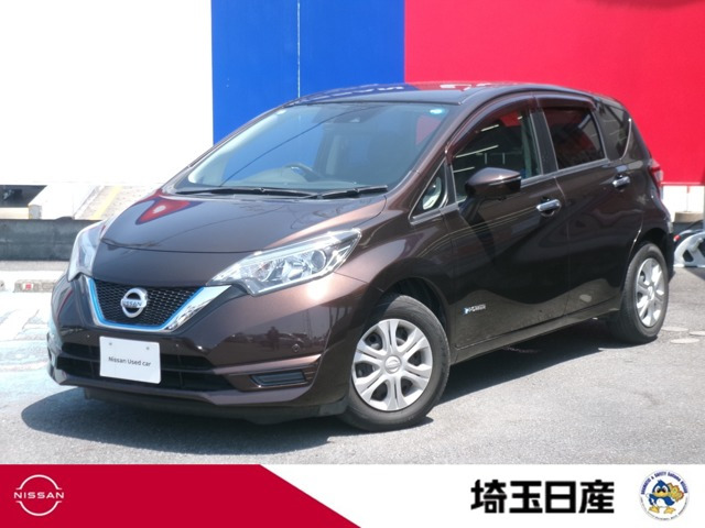 ノート1.2 e-POWER X