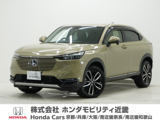 ヴェゼル1.5 ハイブリッド Z