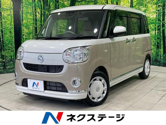 ムーヴキャンバスX メイクアップ リミテッド SAIII