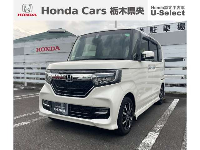 N-BOXカスタムG EX ホンダセンシング