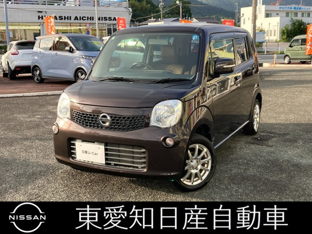 モコX