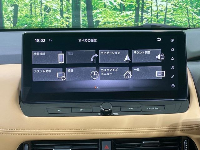 エクストレイル1.5 G e-4ORCE 4WD