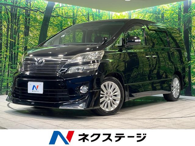 ヴェルファイア2.4 Z
