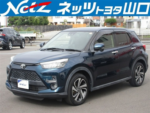 ライズ1.0 Z