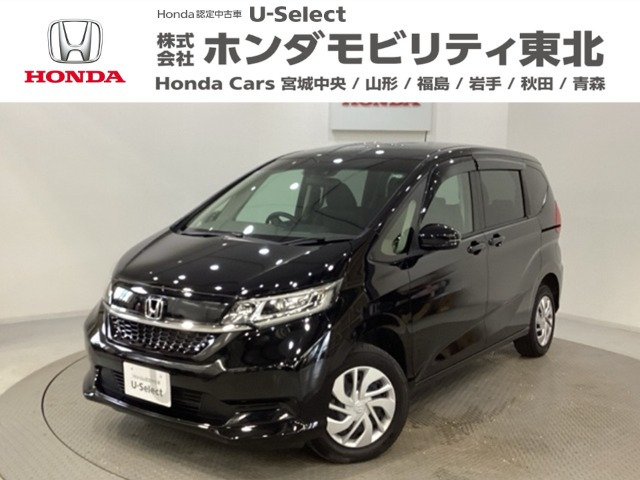フリード1.5 G ホンダセンシング 4WD
