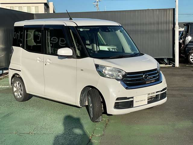 デイズルークスX Vセレクション