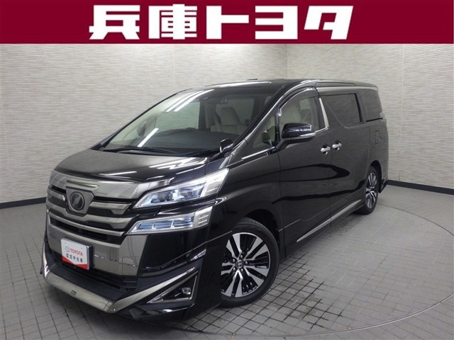 ヴェルファイア2.5 X
