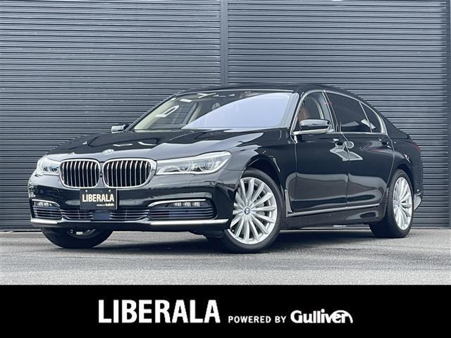 7シリーズ750Li