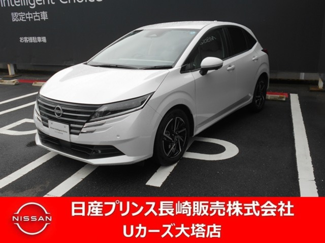 ノート1.2 X