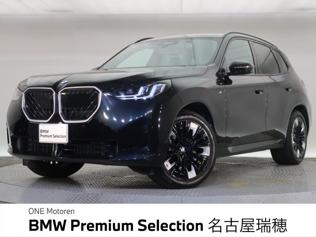 X320d xドライブ Mスポーツ ディーゼル 4WD