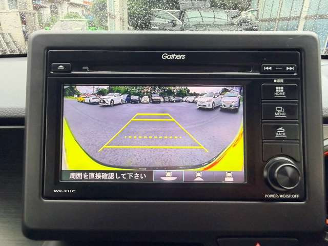 気になるお車がありましたら右の電話番号から直接お店にお問い合わせください。支払方法から車両情報、状態までなんでもご説明させて頂きます。スタッフ一同ご連絡お待ちしております。