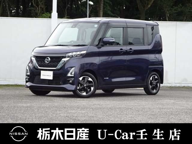 ルークスハイウェイスター