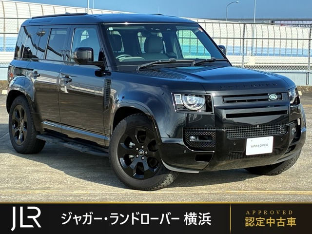ディフェンダー110 キュレイテッドスペック 300PS 4WD