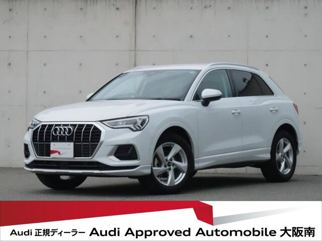 Q335 TFSI アドバンスド