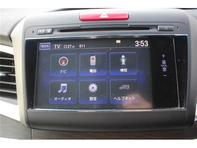 同業者様への販売はお断りさせていただきます。 車検無し車両の場合は、車検を取得したお支払い総額で表示しております。