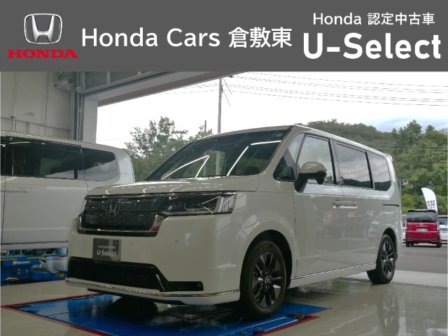 ステップワゴン1.5 スパーダ