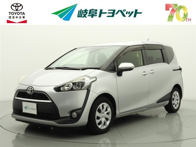 シエンタ1.5 G