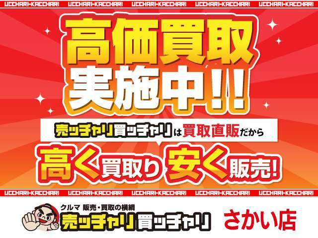 コペンローブ