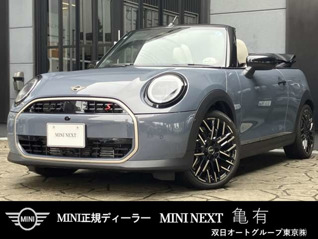 ミニコンバーチブルクーパー S DCT