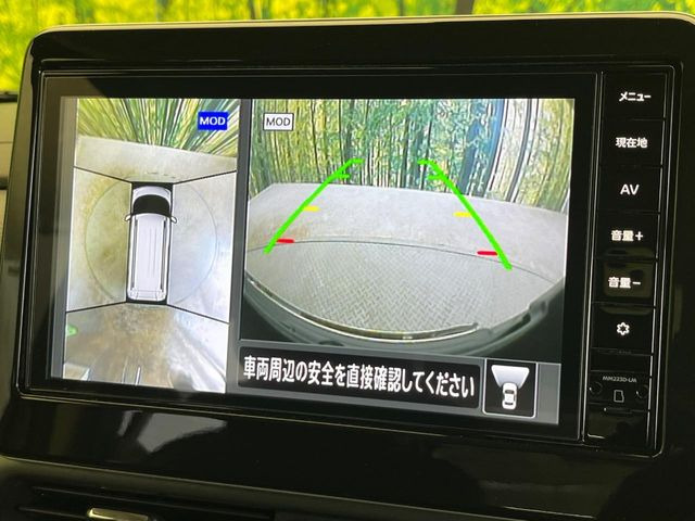 デリカミニG プレミアム リミテッド エディション