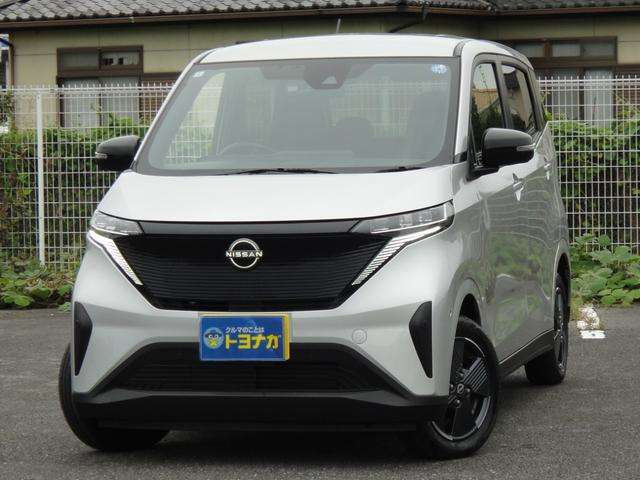 サクラX