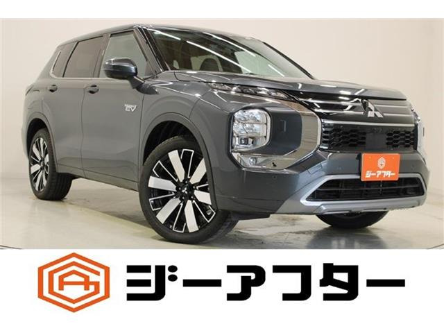 アウトランダーPHEV 2.4 P 4WD