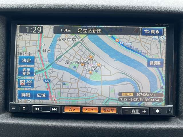 NV350キャラバン2.0 プレミアムGX ロング