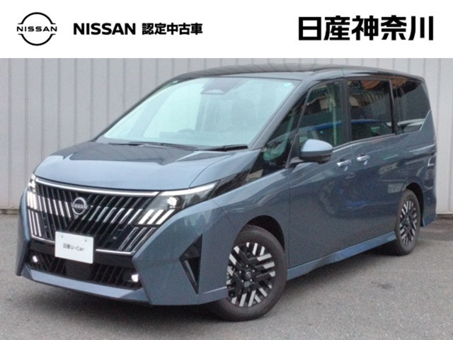 セレナ1.4 e-POWER ルキシオン