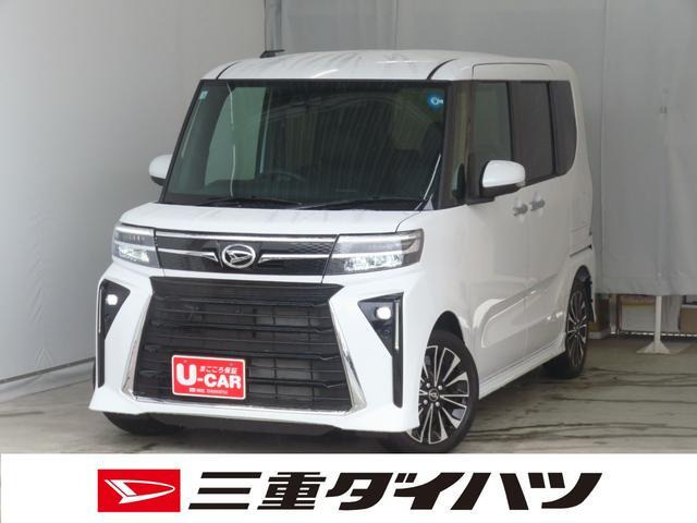 タントカスタムRS リミテッド
