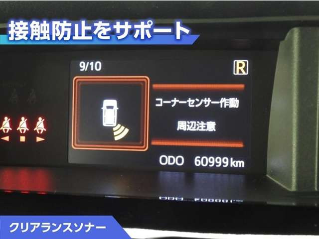 タンク1.0 カスタム G-T