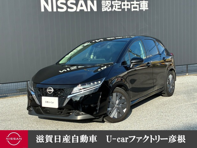 ノート1.2 X