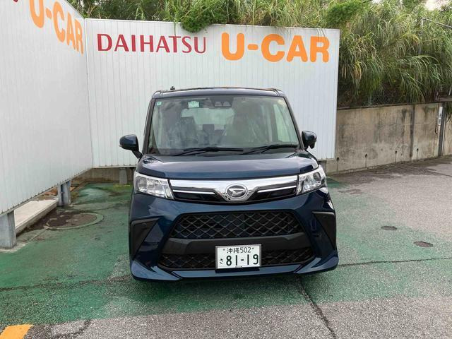 トール1.0 G