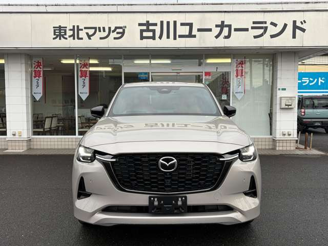 CX-603.3 XD ハイブリッド プレミアムスポーツ ディーゼル 4WD