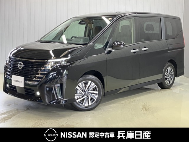 セレナ2.0 ハイウェイスターV