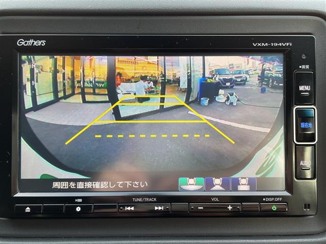 ヴェゼル1.5 ハイブリッド Z ホンダセンシング