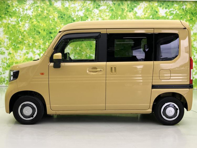N-VAN