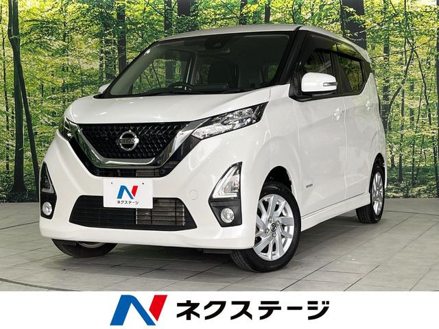 デイズハイウェイスターX