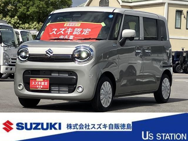ワゴンRスマイルハイブリッド(HYBRID) X